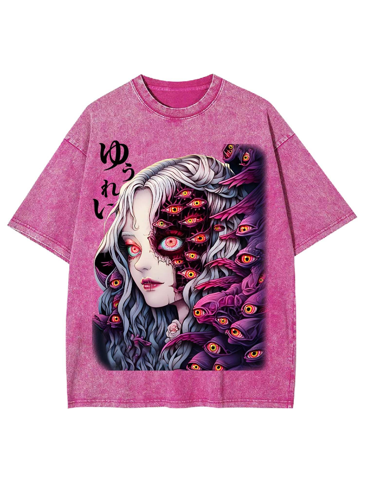 The Allure Of A Thousand Eyes Washed Tshirt