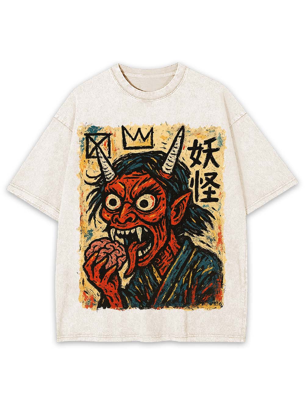 BRAIN-EATING MONSTER WASHED TSHIRT