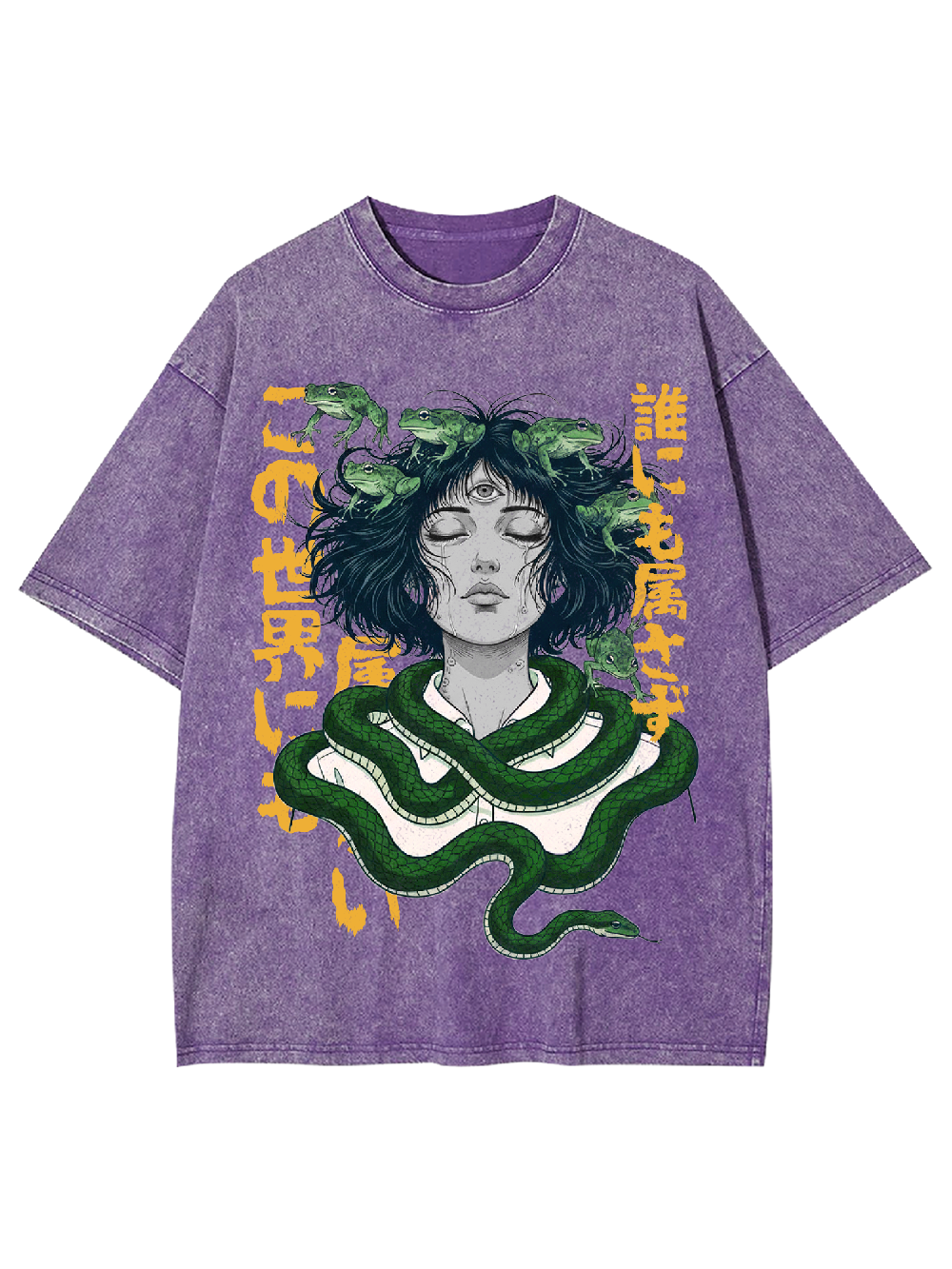 [Copy]aaa Washed Tshirt