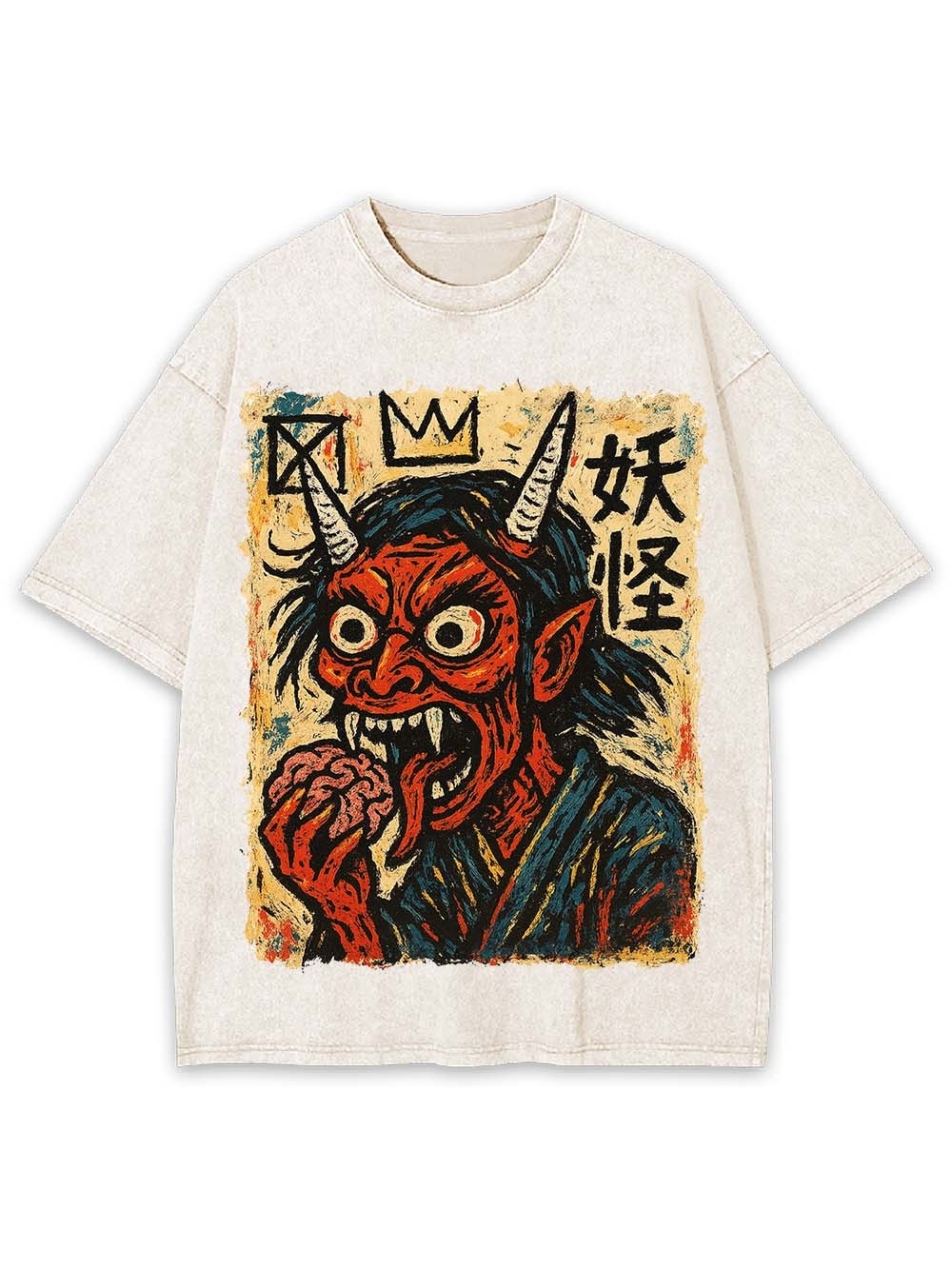 BRAIN-EATING MONSTER WASHED TSHIRT
