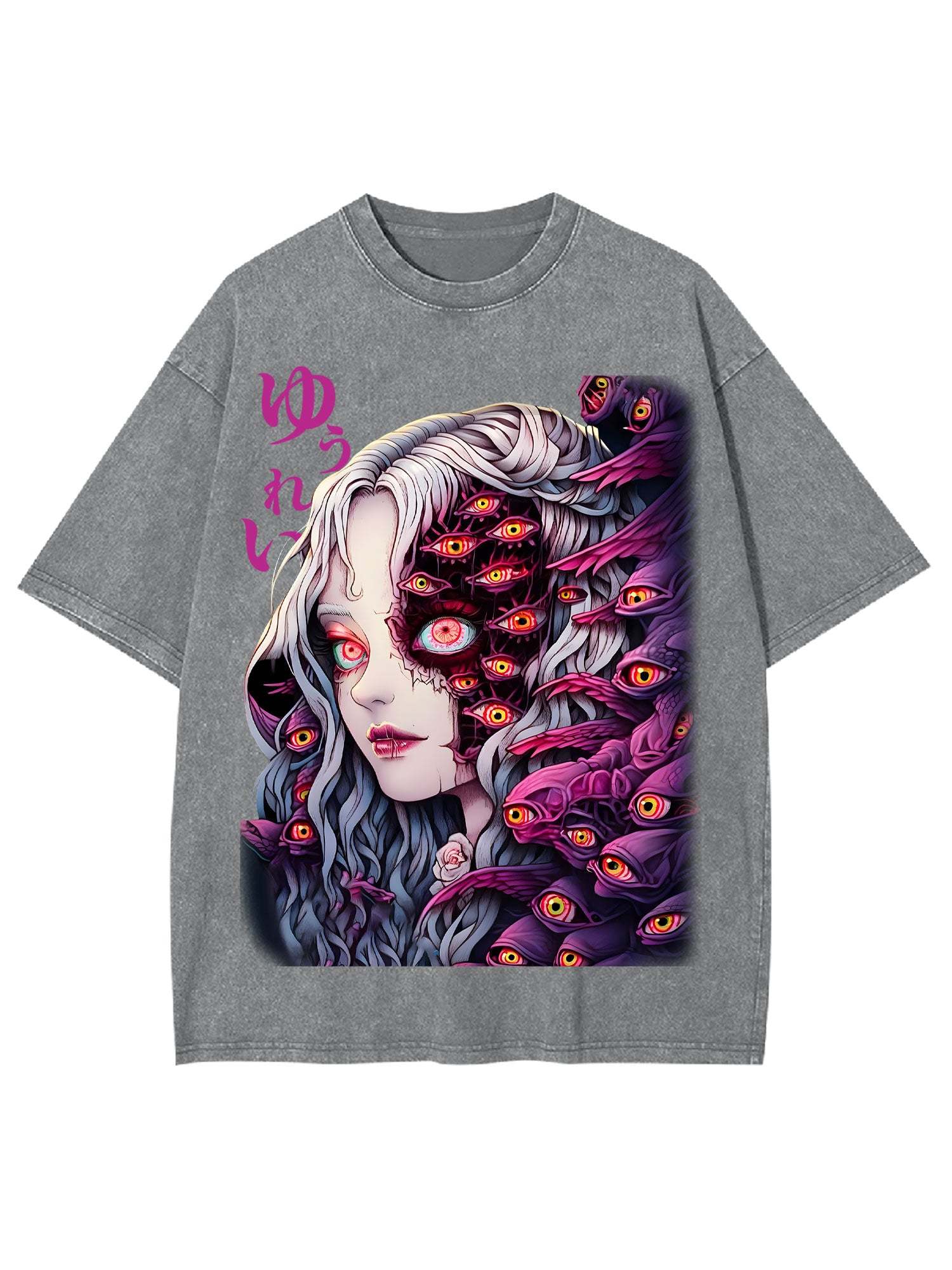 The Allure Of A Thousand Eyes Washed Tshirt