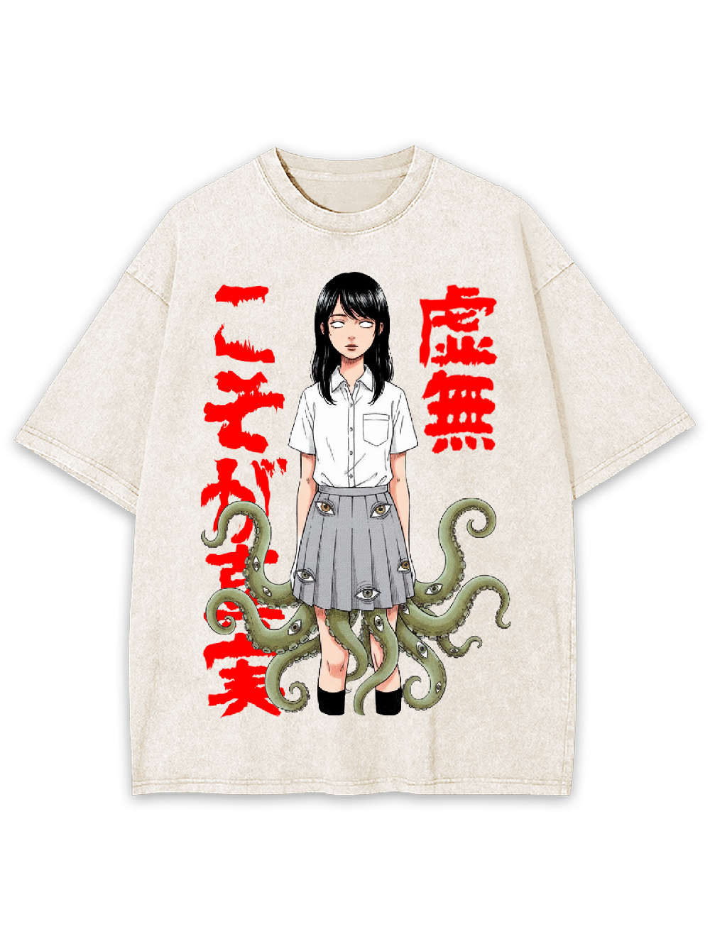 [Copy]aaa Washed Tshirt