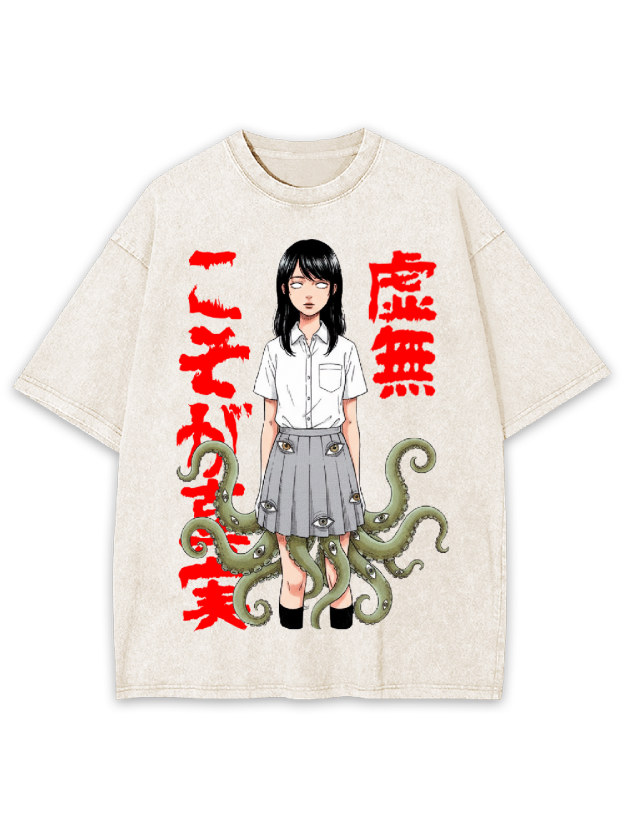 [Copy]aaa Washed Tshirt