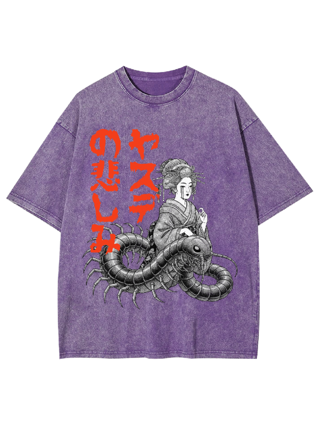 [Copy]aaa Washed Tshirt