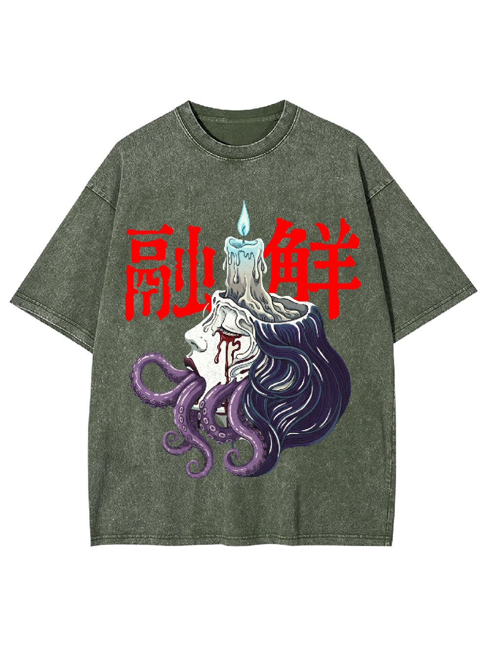 [Copy]aaa Washed Tshirt