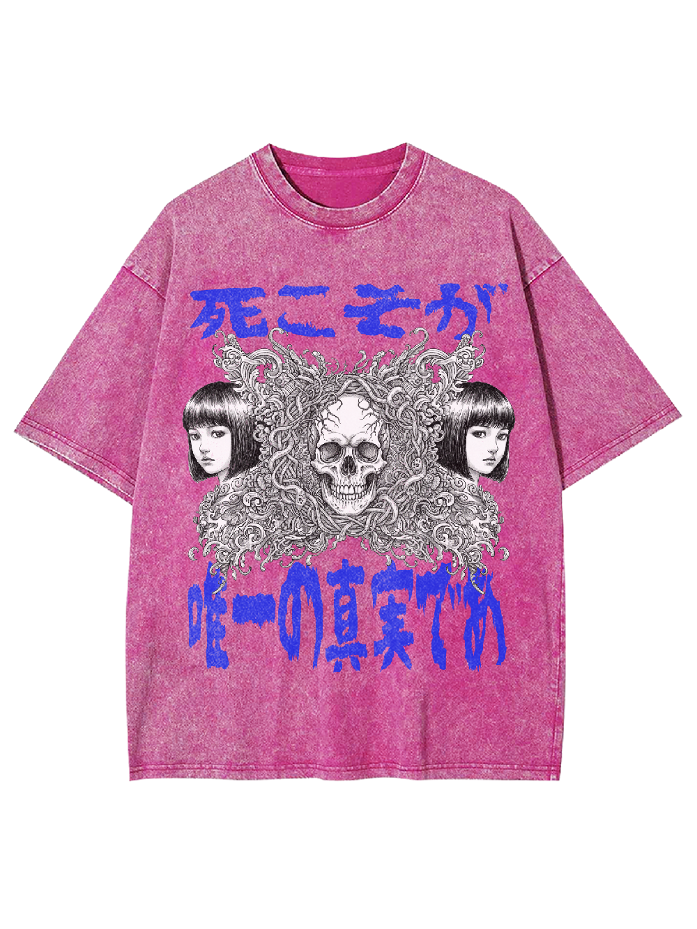 [Copy]aaa Washed Tshirt