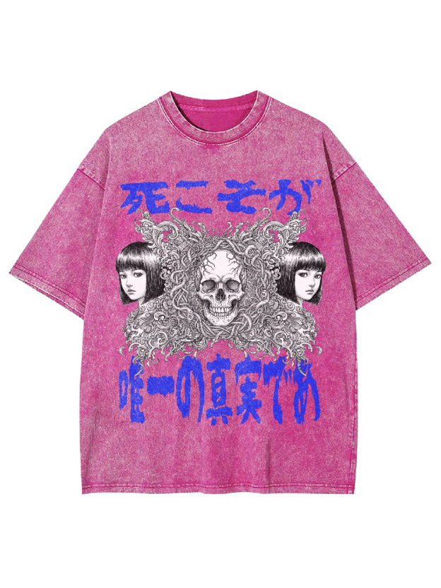 [Copy]aaa Washed Tshirt