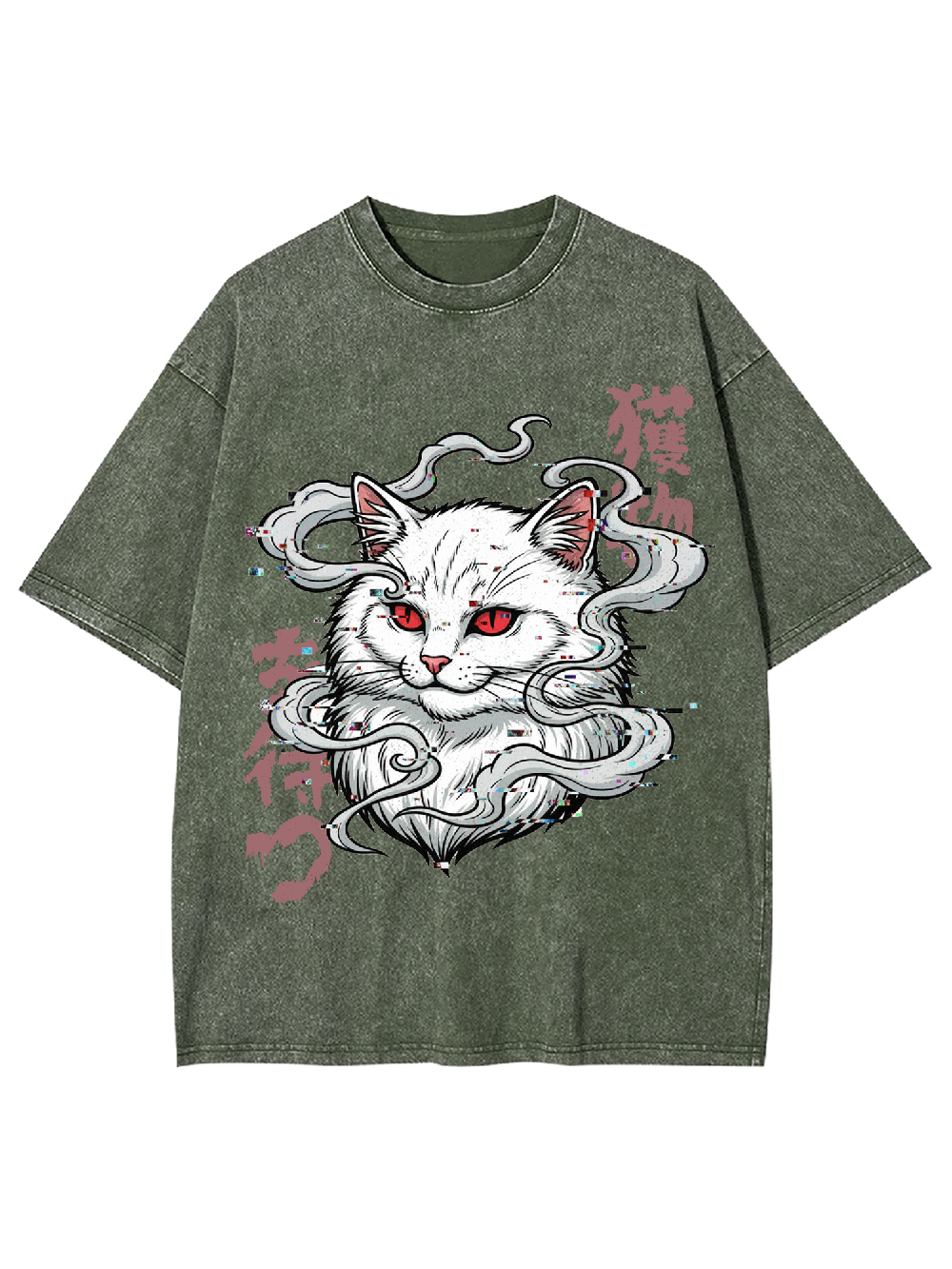 The Hunting Cat Washed Tshirt