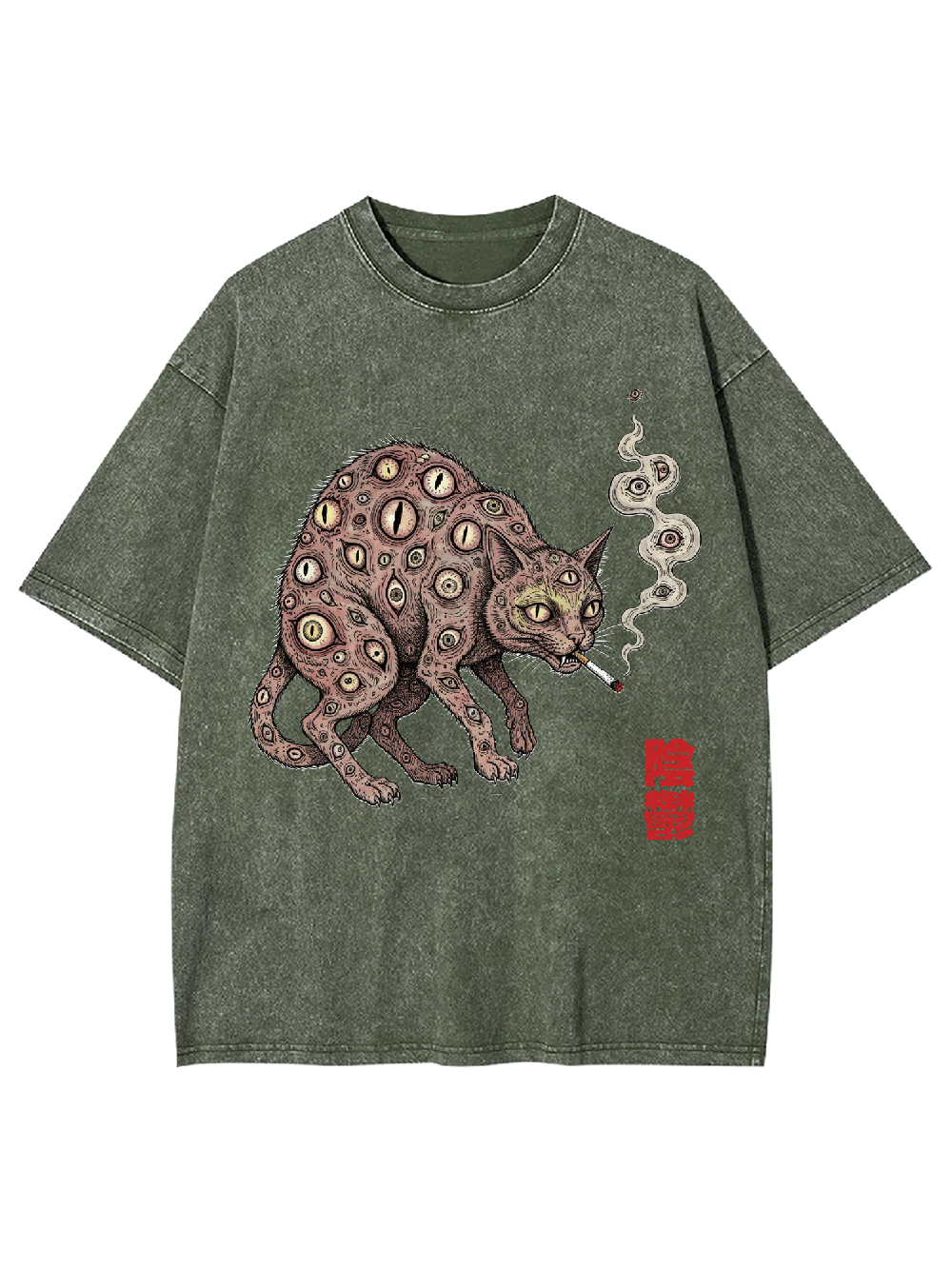 Smoking Cat with Multiple Eyes Washed Tshirt