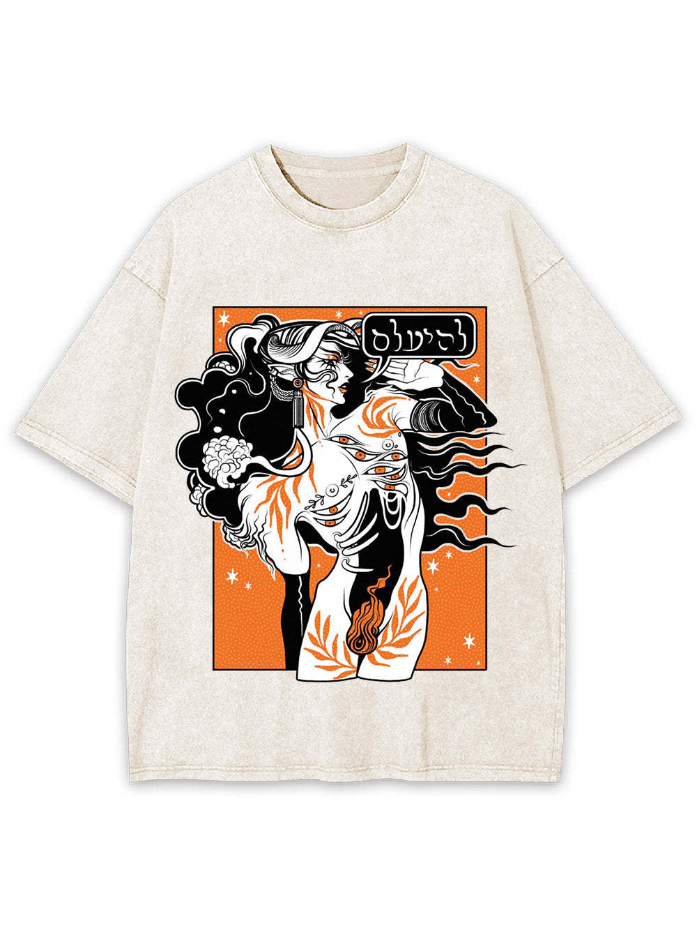 Goddess Illusion Washed Tshirt