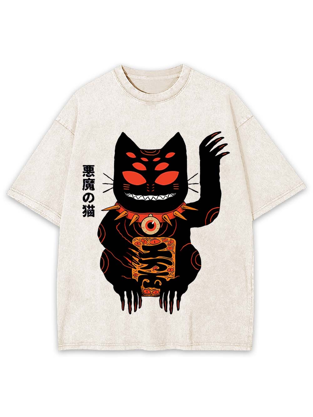 Demonic Cat Washed Tshirt