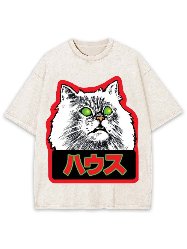 Haunted Cat House Washed Tshirt