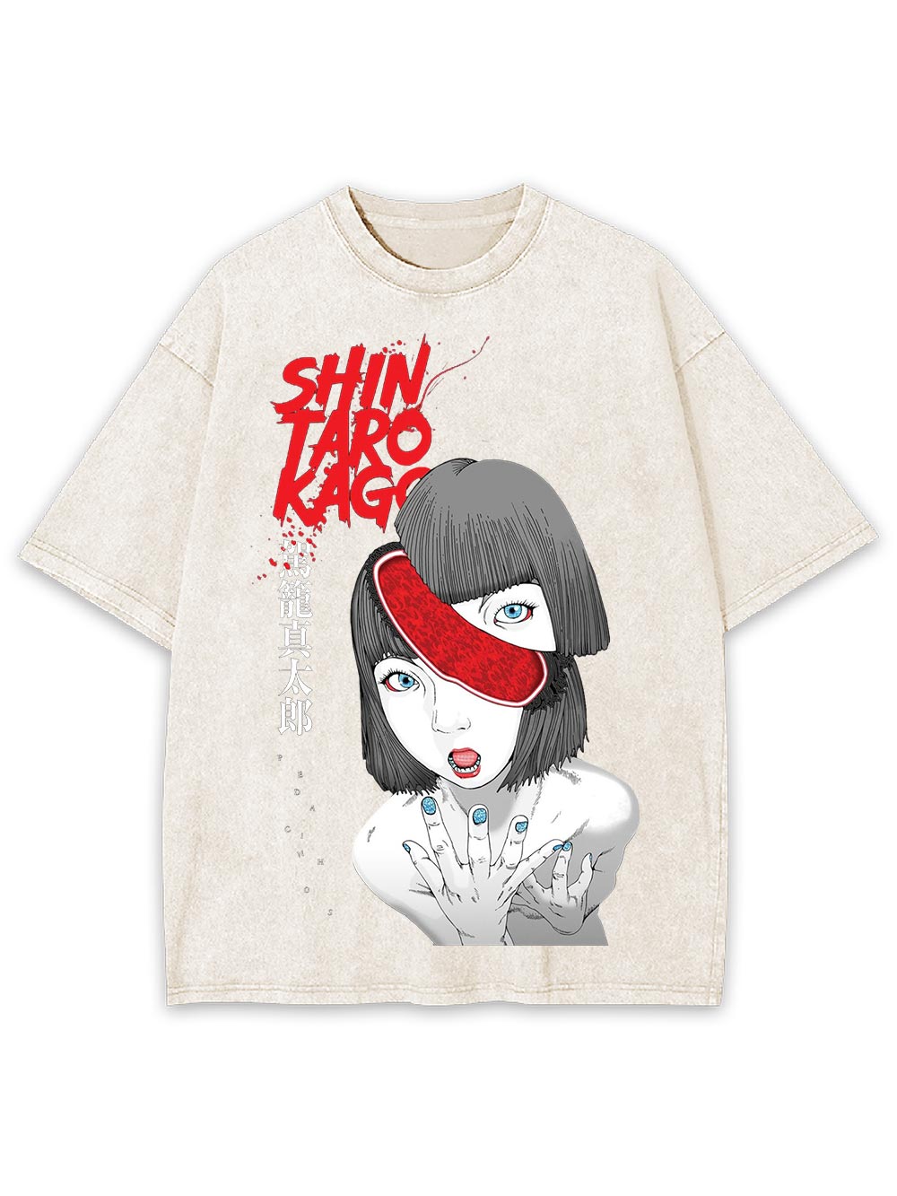 Surreal Vision Washed Tshirt