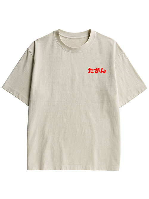 THOUSAND EYES GAZE DOUBLE SIDED PRINT WASHED TSHIRT