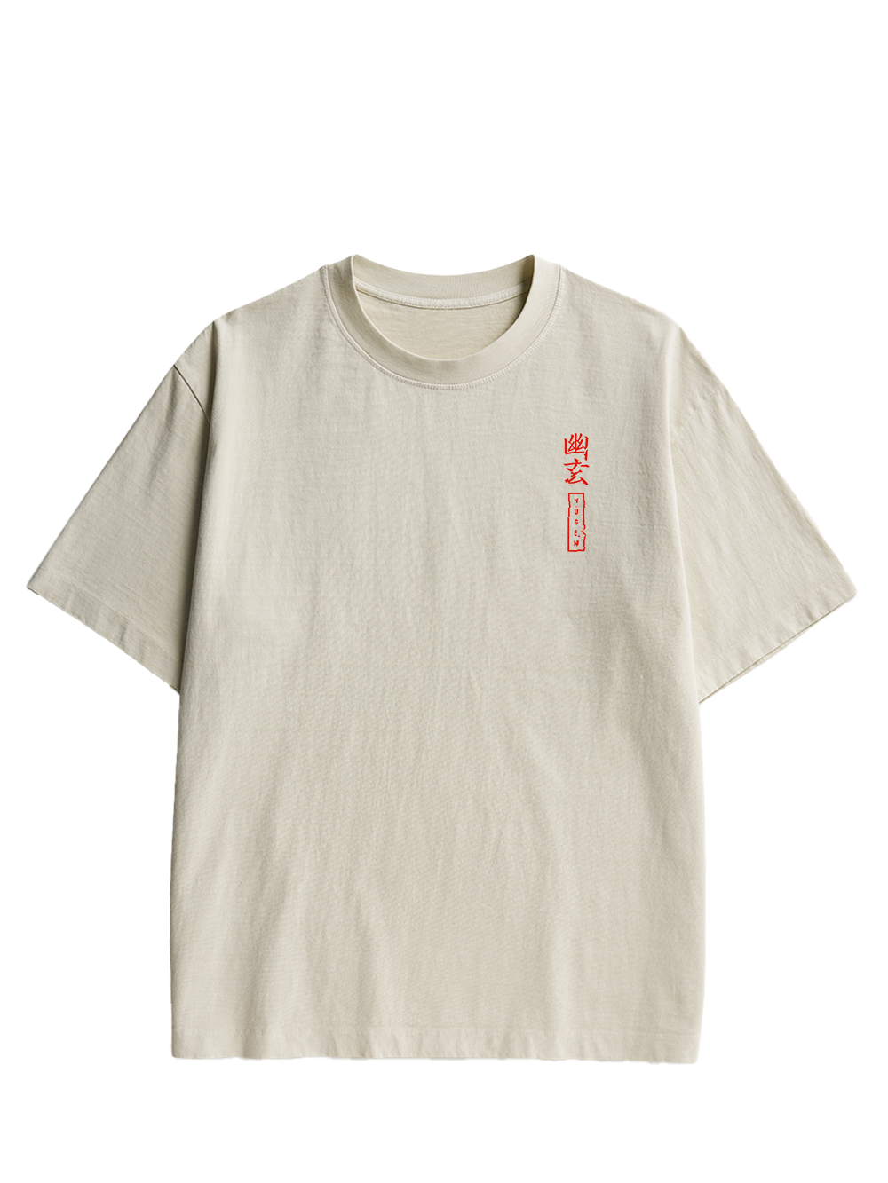 Yūgen Depths Double Sided Print Washed TShirt