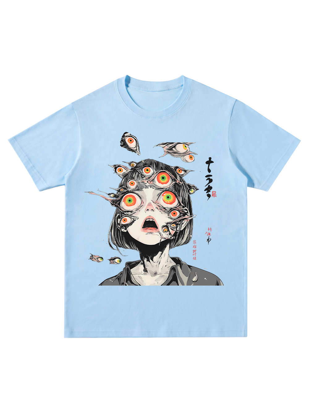 MULTITUDE OF GAZES CLASSIC T-SHIRT
