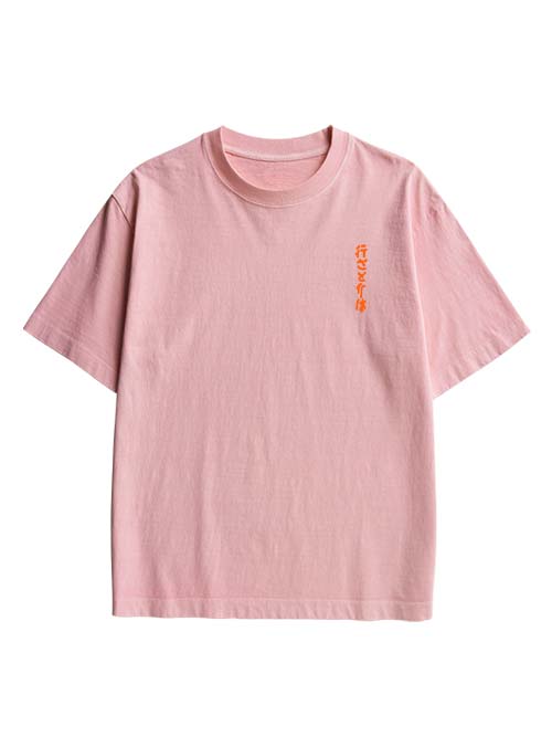 Ghost Song Double Sided Print Washed Tshirt