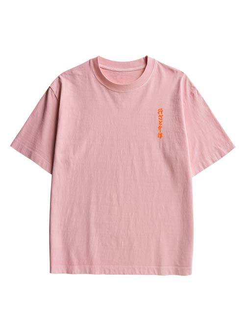 Ghost Song Double Sided Print Washed Tshirt