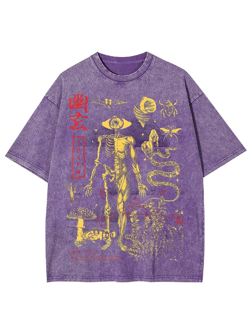Cosmic Yūgen Washed Tshirt