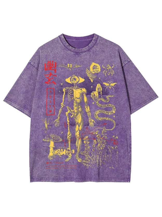 Cosmic Yūgen Washed Tshirt