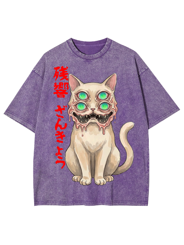 Echo Cat Dark Aesthetic Washed Tshirt