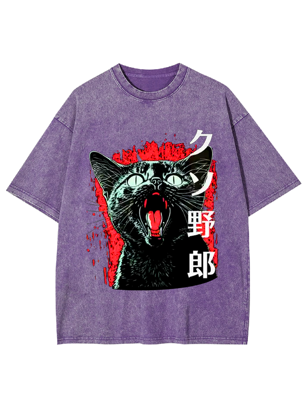 Fierce Feline Fury Washed Tshirt