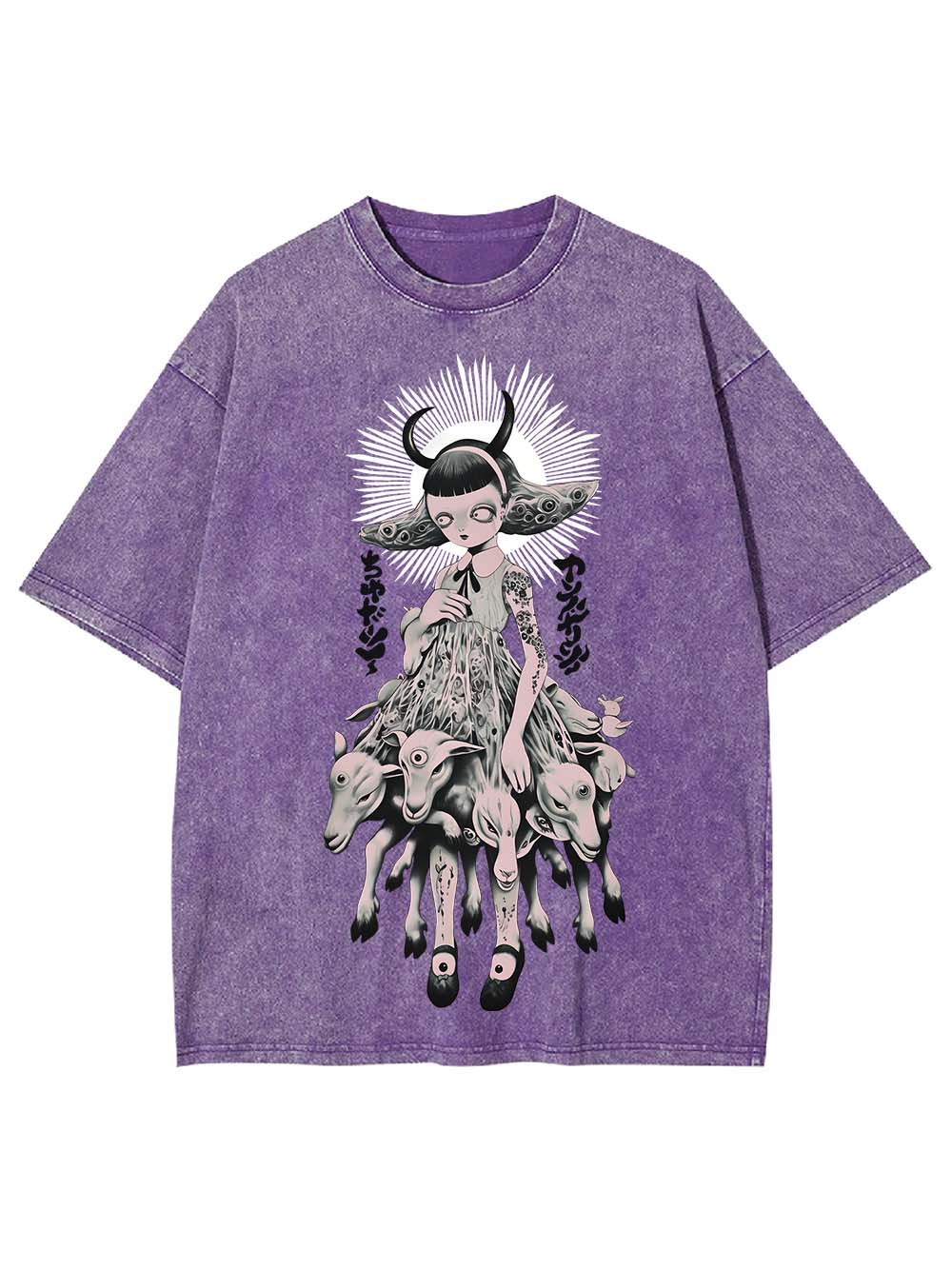 The Girl of Many Eyes Washed Tshirt