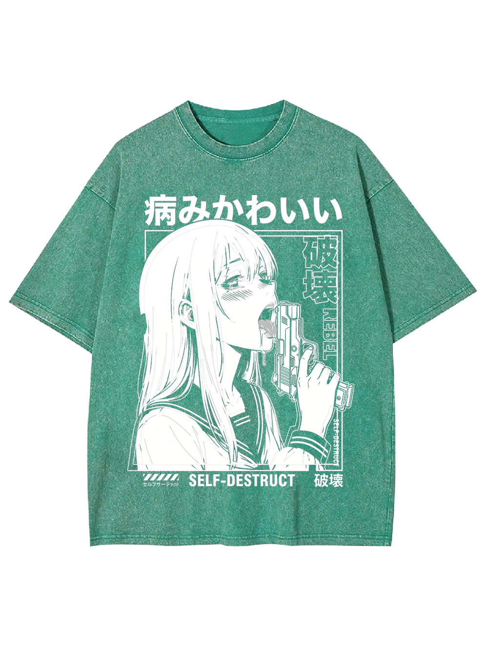YANDERE SELF-DESTRUCT ANIME GIRL WASHED TSHIRT