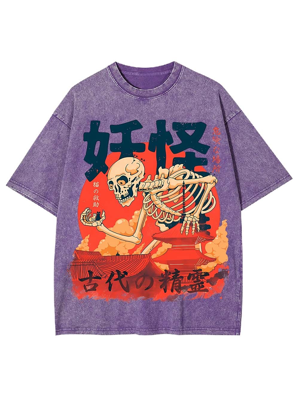 ANCIENT SPIRIT OF THE YOKAI WASHED TSHIRT