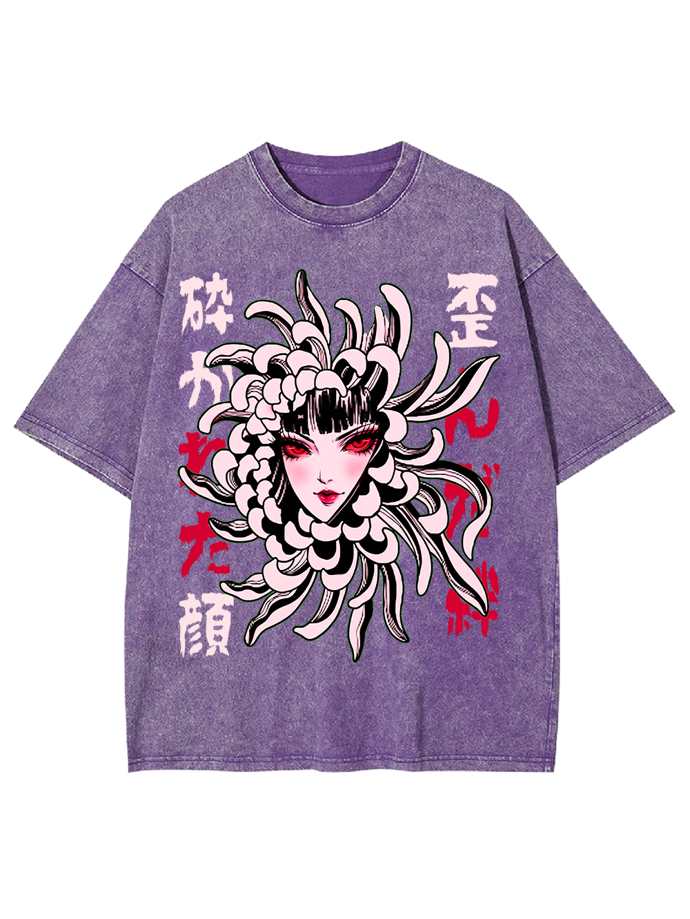 TWISTED BEAUTY AAA WASHED TSHIRT