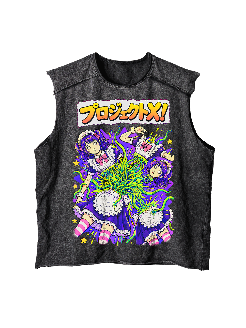 PROJECT X DISTRESSED TANK