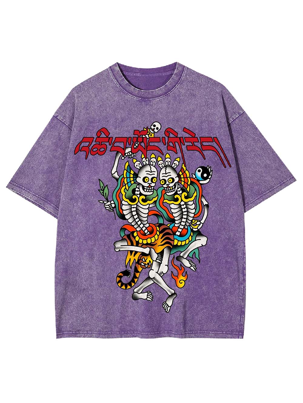 Dancing Skeleton Guardians Washed Tshirt