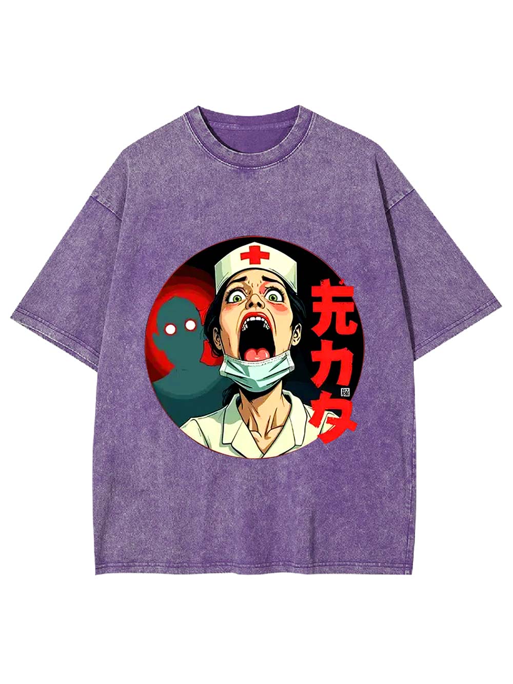 Powerless Fear Washed Tshirt