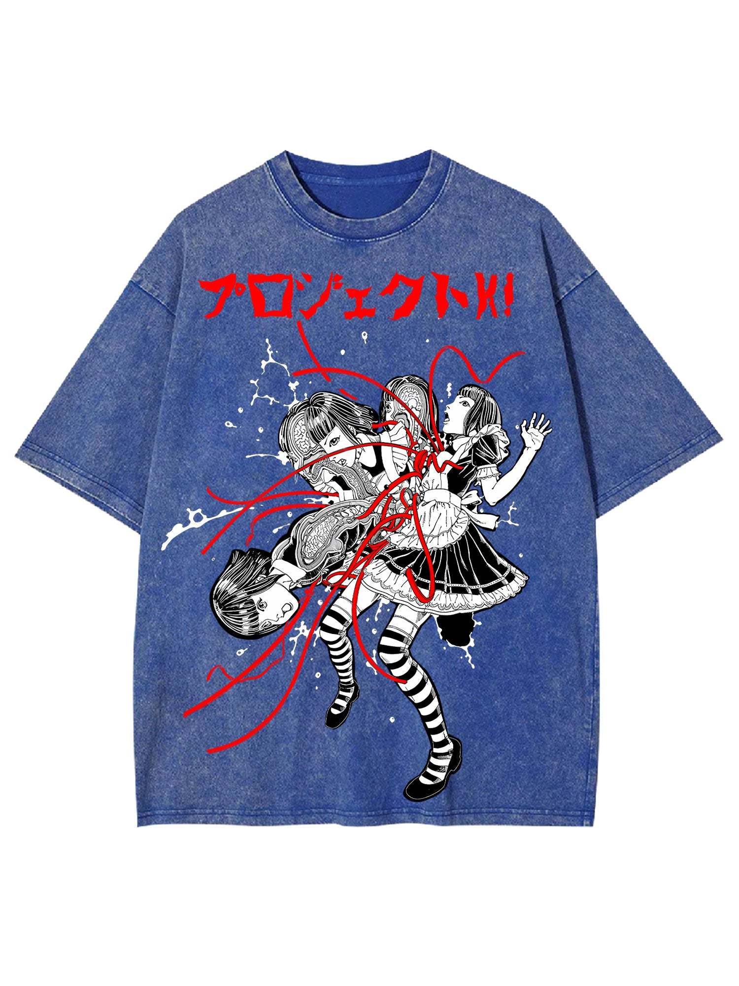 Project K Washed Tshirt