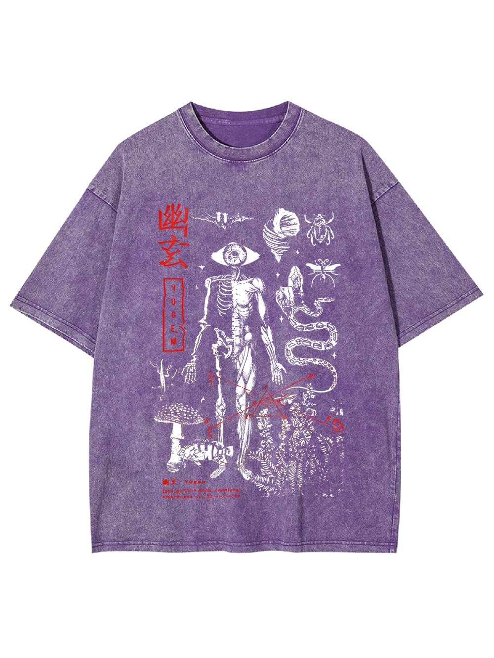 Yugen: A Haunting Mystery Washed Tshirt