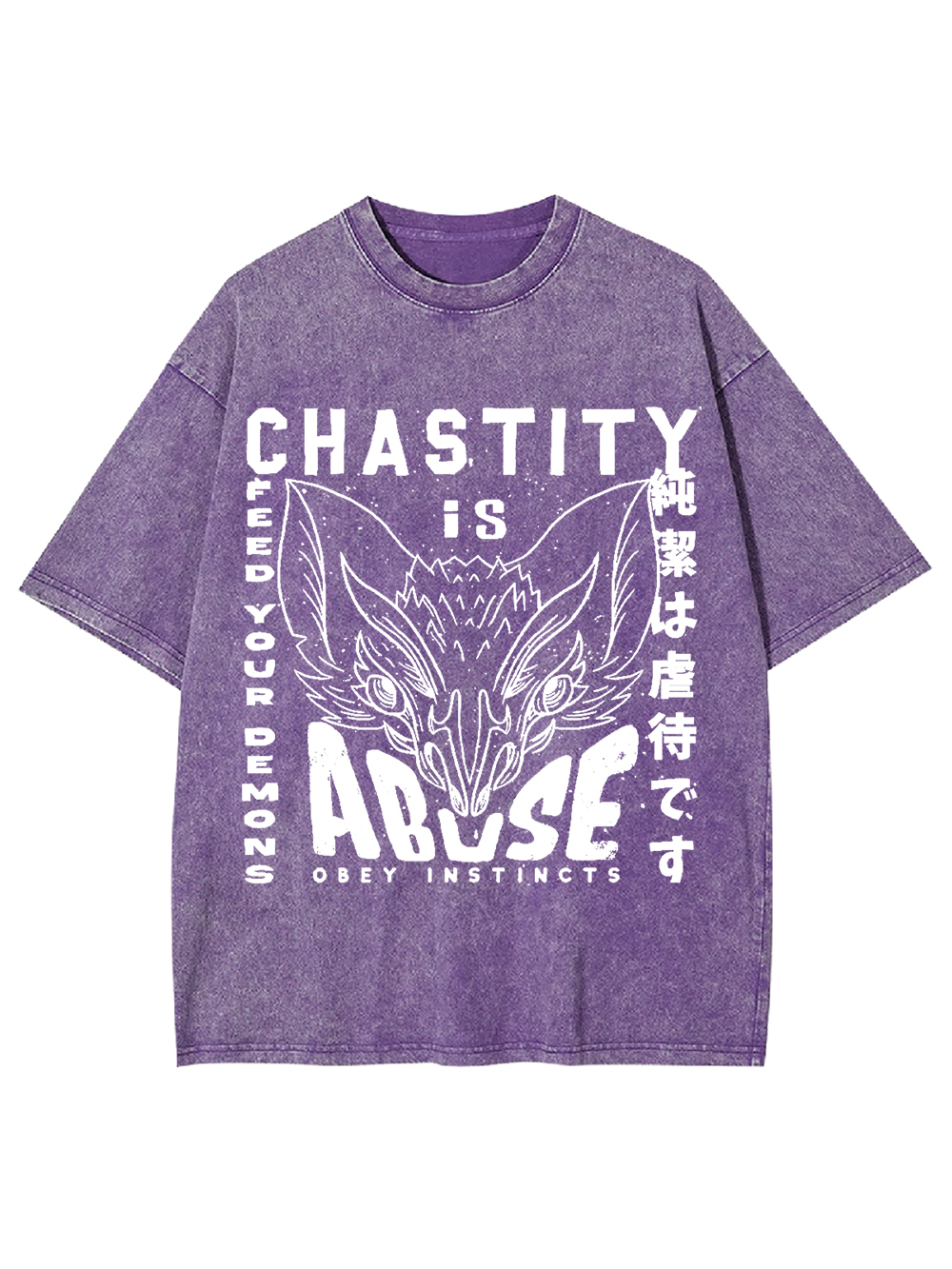 Chastity Is Abuse Washed Tshirt