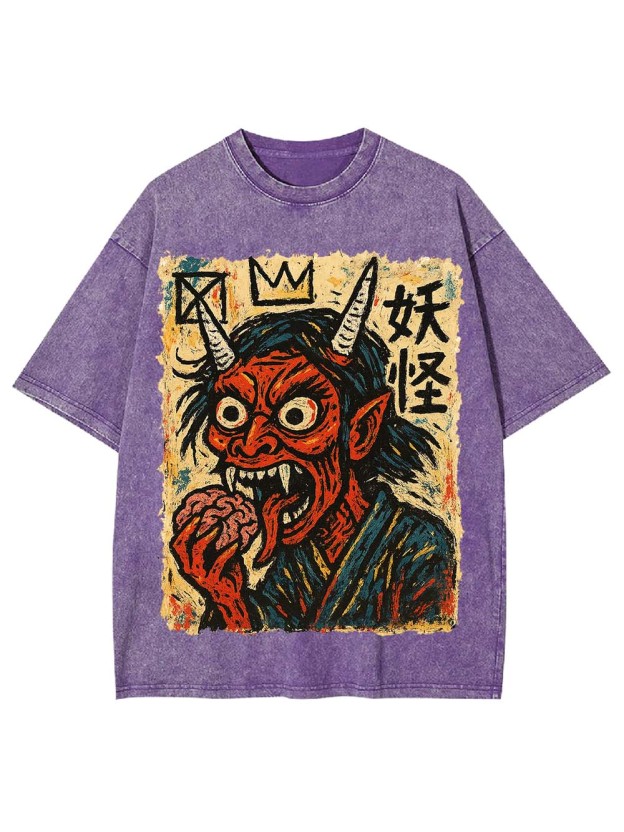 BRAIN-EATING MONSTER WASHED TSHIRT