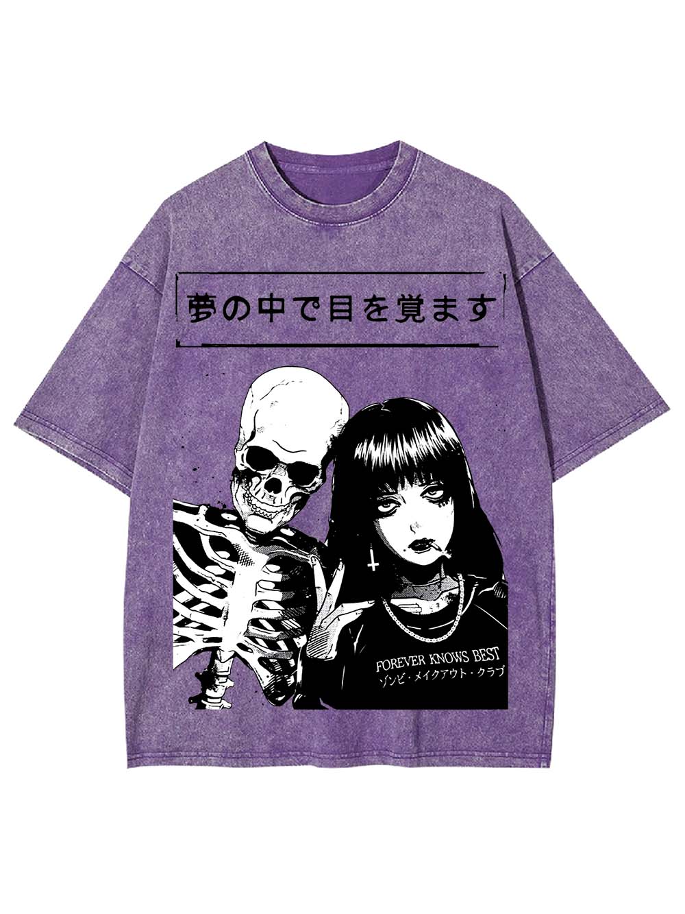 Japanese Vaporwave Spooky Love Essential Washed Tshirt
