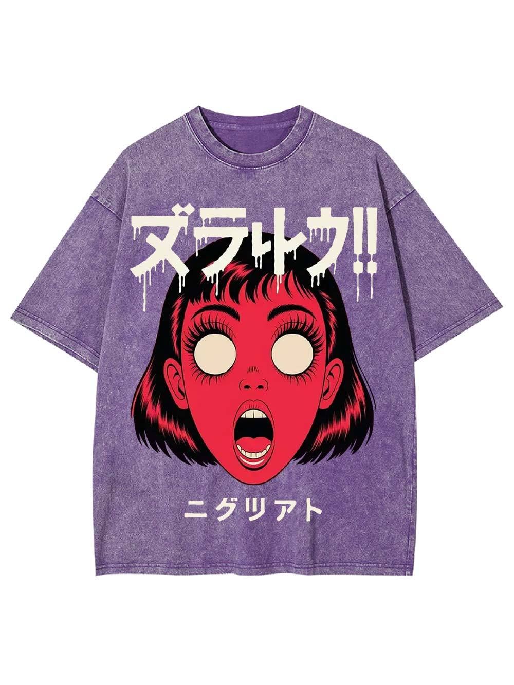 Screaming Void Washed Tshirt