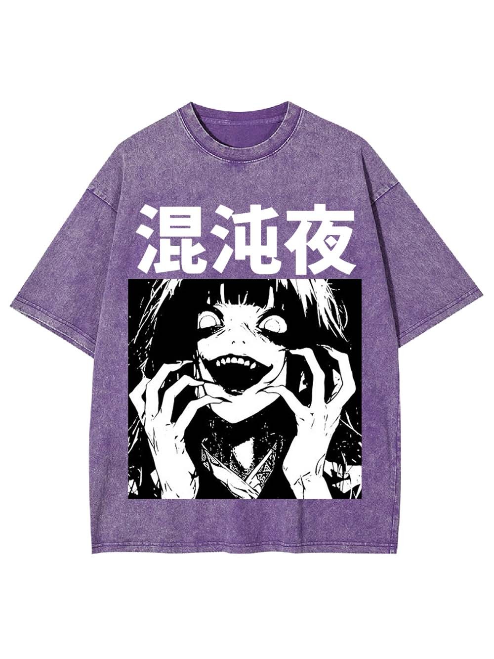 Chaotic Night Washed Tshirt