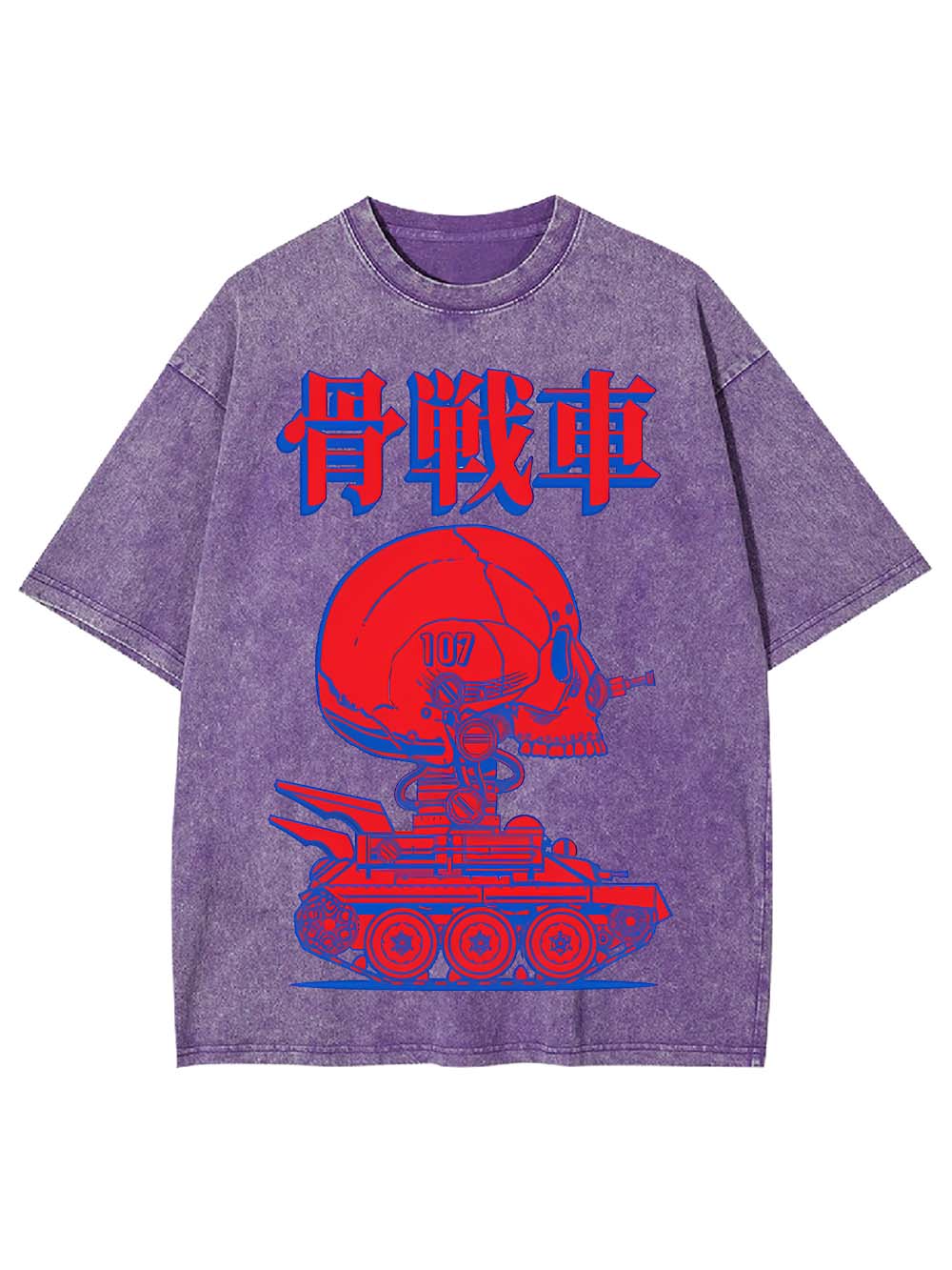 Bone Battle Tank Washed Tshirt