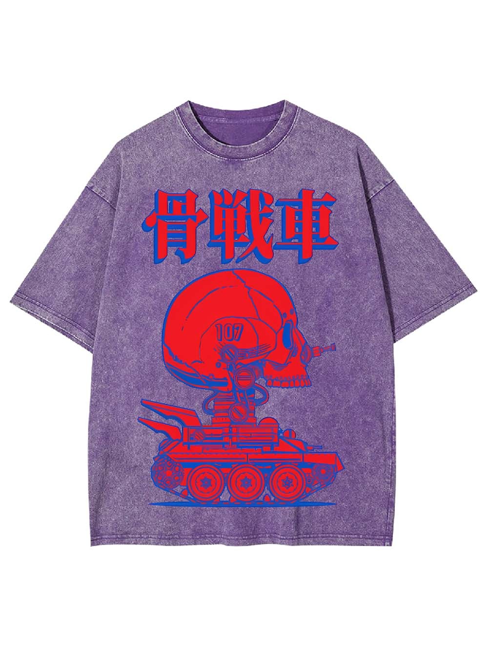 Bone Battle Tank Washed Tshirt