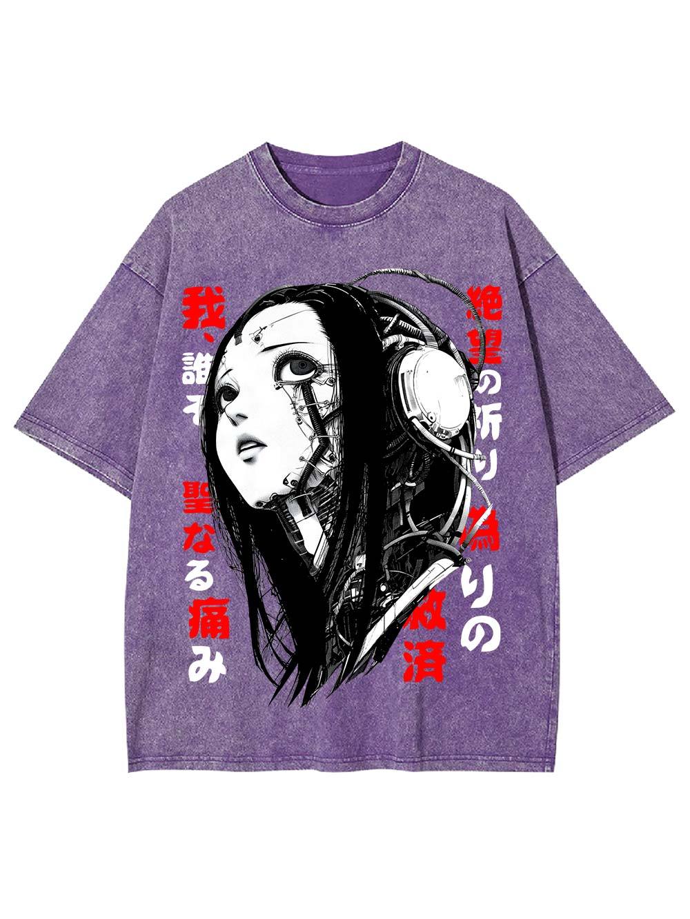 Cybernetic Despair Washed Tshirt