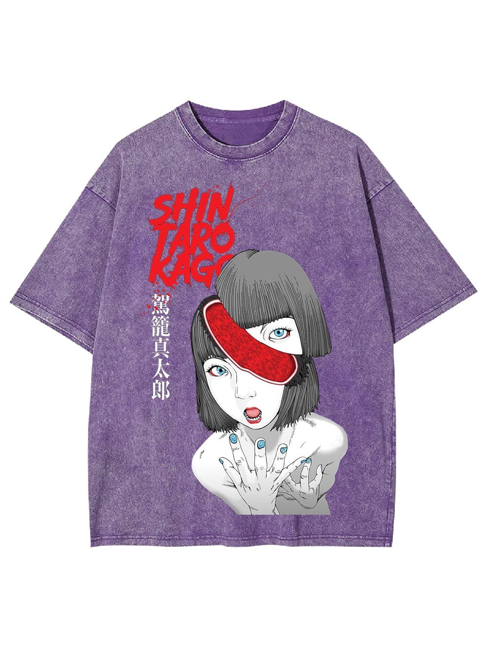 Surreal Vision Washed Tshirt