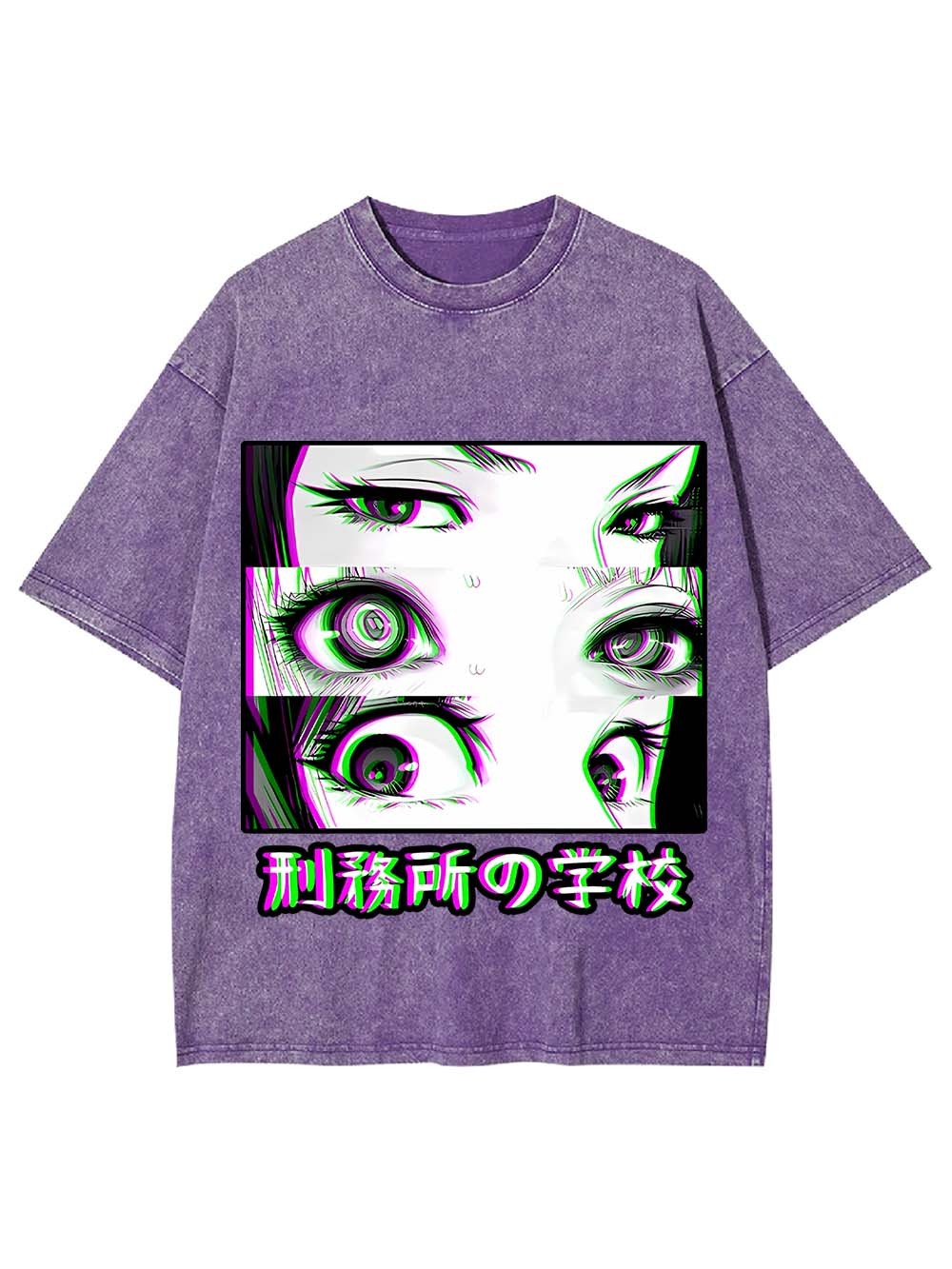 Eyes of the Prison School Washed Tshirt