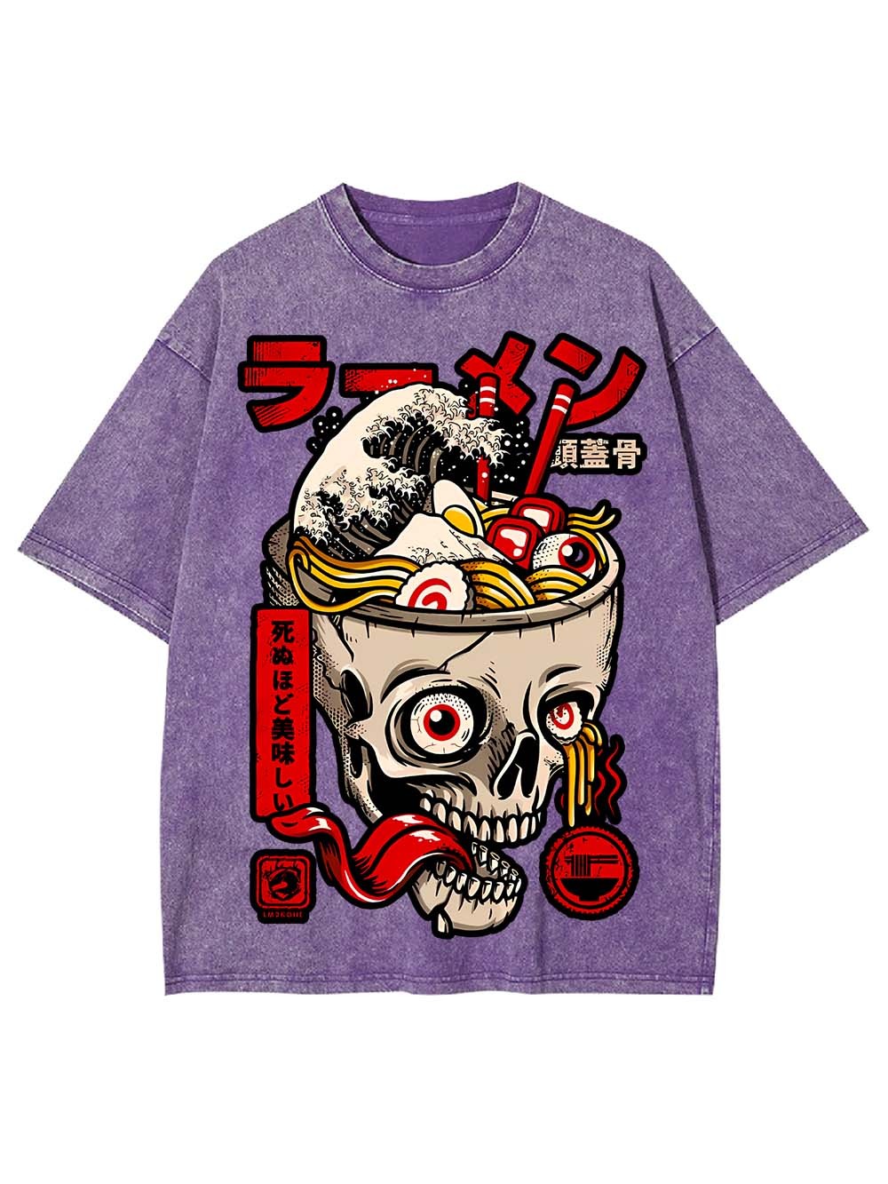 Skull Cup of Ramen Washed Tshirt