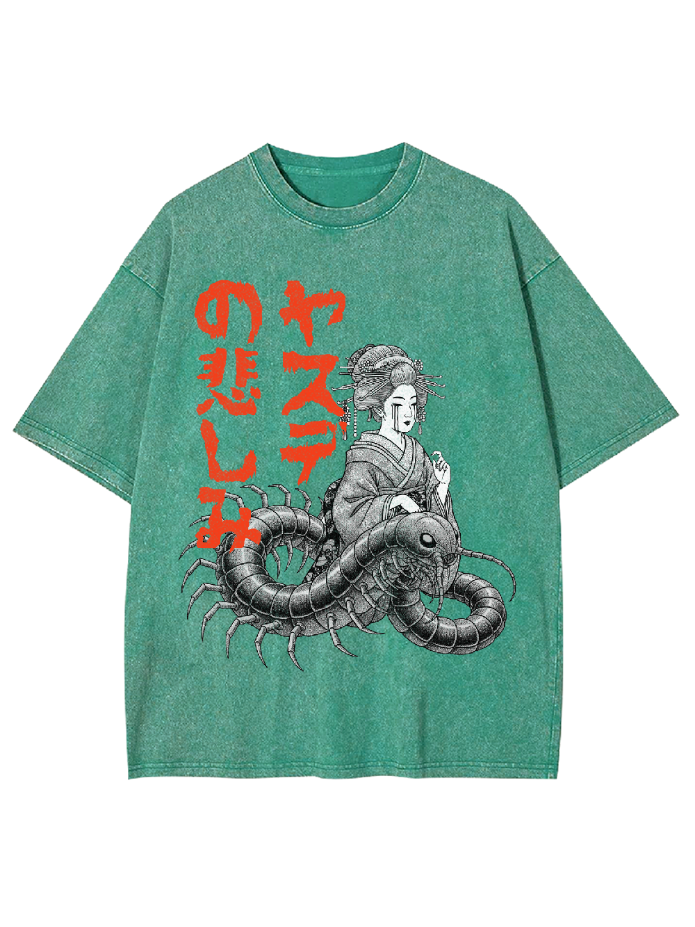 [Copy]aaa Washed Tshirt