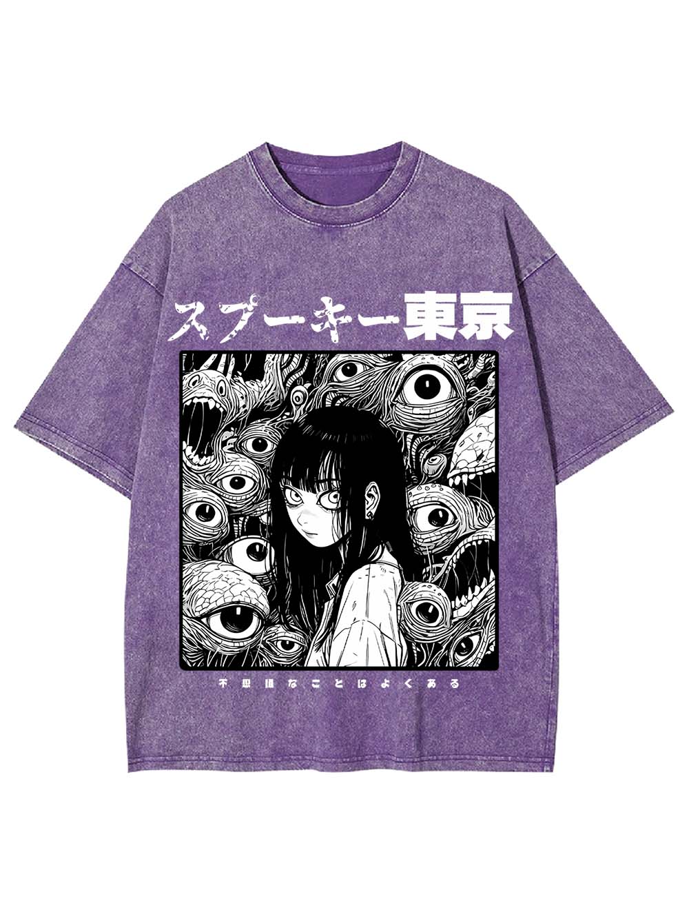 Spooky Tokyo Washed Tshirt