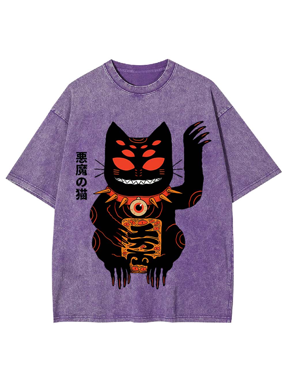 Demonic Cat Washed Tshirt