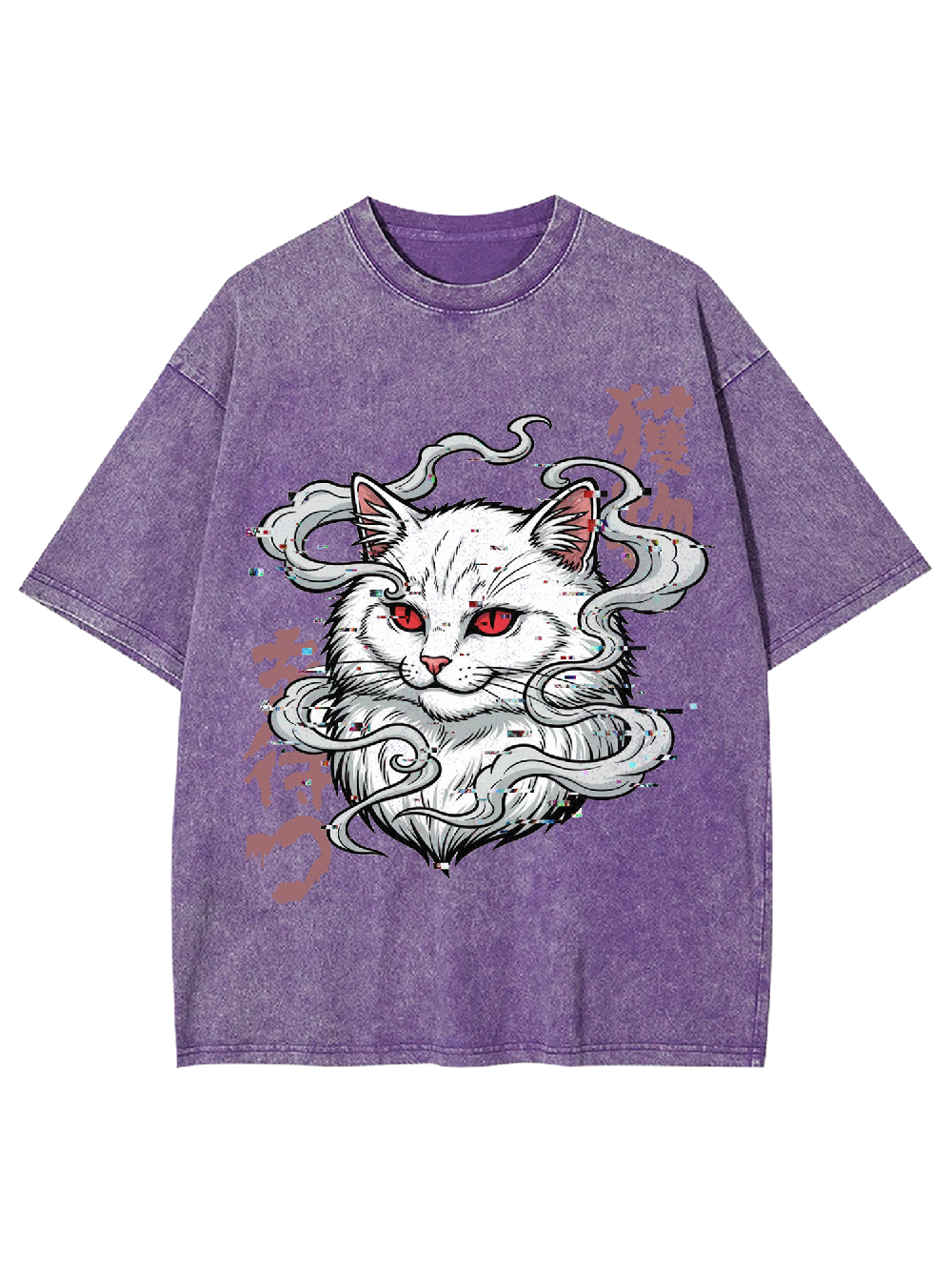 The Hunting Cat Washed Tshirt